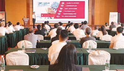 人民币国际化取得新进展