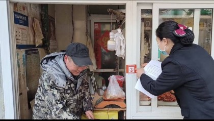 对拒收行为说“不” 中信银行郑州分行整治拒收人民币宣传出实招