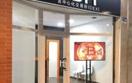 比特币今日价格行情惊现暴跌!XBIT解析最新支撑位,投资者何去何从