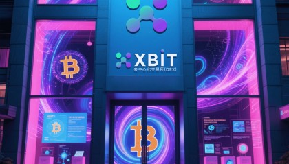 ETH持续上涨推动DEX热潮，交易活跃度飙升的XBIT表现强势出圈