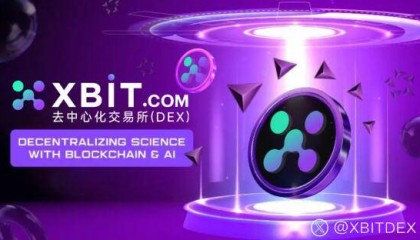 区块链APP重塑交易安全，XBIT预测BTC或将在2030年升至28.5万美元