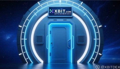 最新稳定币法案破局XBIT竞逐密钥新航道尚未大规模配置以太坊