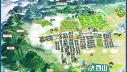 卷极！“昆仑神话+诗+地标风物”短剧IP破圈，指向城市产业文旅