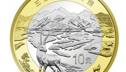 为什么10元面值纪念币凉凉了？看看5元面值币的风头！