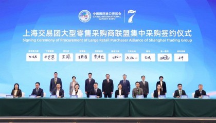 进博会展期过半，上海交易团“购物车”满满！采购签约总额达37亿人民币