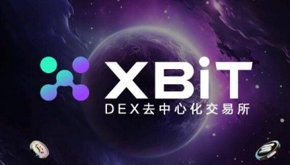 XBIT去中心化交易所以太坊Pectra升级将如何重塑加密货币交易生态