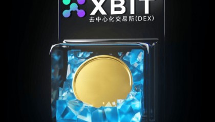 比特币交易所血洗夜！最新XBIT成避险港，16万人爆仓背后暗藏玄机