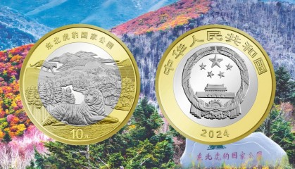 央行公告，虎豹纪念币延期兑换，为啥这么多人放弃了