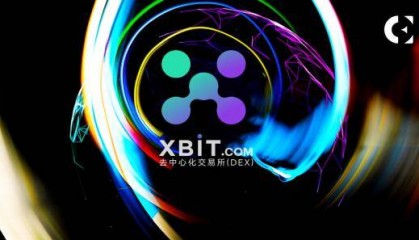 波场币永续合约交易量创新高，XBIT成为避险首选