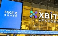 XBIT助力把握艾达币涨10%BTC行情动态加密机遇
