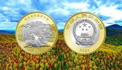 涨了！虎豹纪念币开始兑换，市价公布，如何出手？