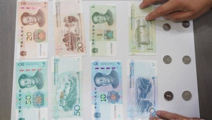 人民币后面的景区分别是哪里？