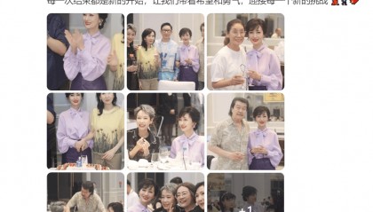 71岁赵雅芝惊艳全网！不愧是“不老女神”，网友：说她17岁我都信