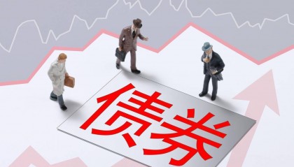 部分交易涉及利益输送！江苏四银行违规操作债券交易