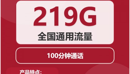 哔哩哔哩22卡免流失败code3012，哔哩哔哩流量卡无服务