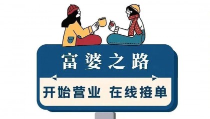 年后上班发开工大吉说说 新年假期结束发朋友圈的搬砖简短文案