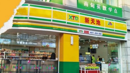 新天地超市：超市熟食经营的痛点