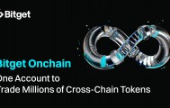 Bitget成首家支持单账户管理四大主流区块链加密货币交易所