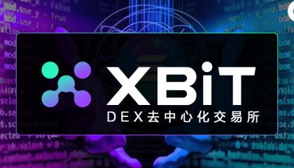 惊爆！ETH链交易所风云，XBIT去中心化交易所破局前行
