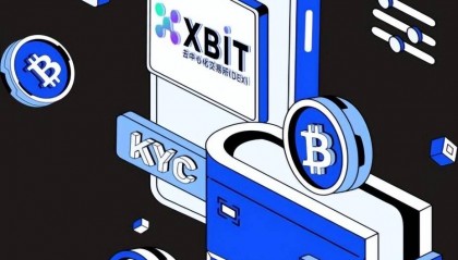 狗狗币合约交易平台爆热点：XBIT深度解析SEC延期ETF审核背后逻辑
