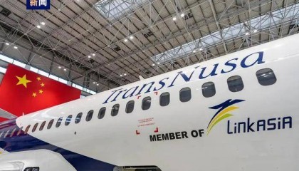 飞机抵达印尼，人民币交易！