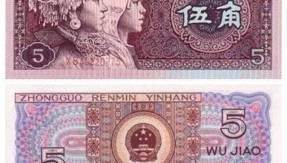 初学者指南：四版币的起步知识