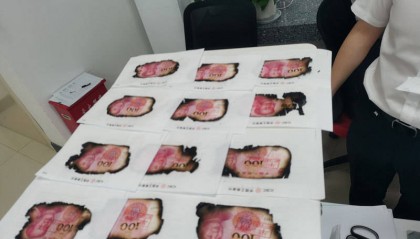 3万现金被烧！工行白云黎阳支行兑换“火烧币”暖人心