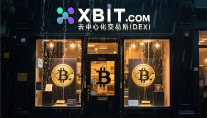 比特币今日最新行情：价格将达11.1万？这些预警，XBIT带你看清