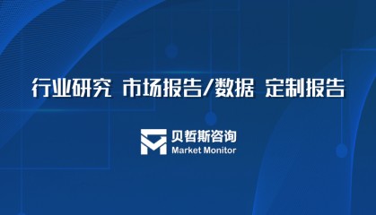 莱特币交易所行业趋势报告：市场规模、产品占比、竞争梯队分析