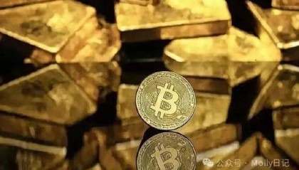 中美就比特币“亮剑”现场！美方出牌：合法化！自由交易！中方反击：非法！禁止！币圈颤抖！