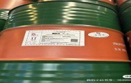 鄂州DMF销售报价降10DMF价格-今日DMF价格行情-最新