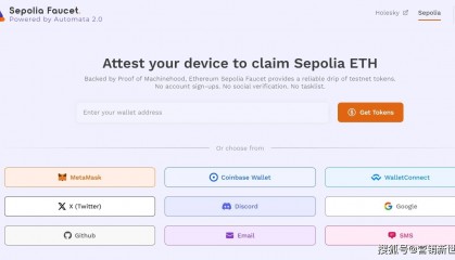 深刻解读币售网：致力于测试币交易平台的构建与发展