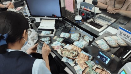 建行淄博分行营业部：协助客户高效兑换火烧残损币获赞