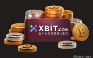 泰达币资金费率异动引关注 XBIT技术方案重塑稳定币交易格局