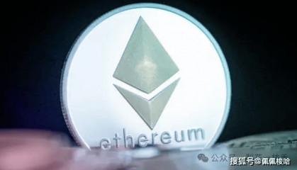 以太坊每日交易量飙升——ETH 是否进入加速模式？