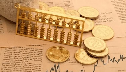 中航资本：降准、降低存量房贷利率、人民币升值、新的货币政策工具