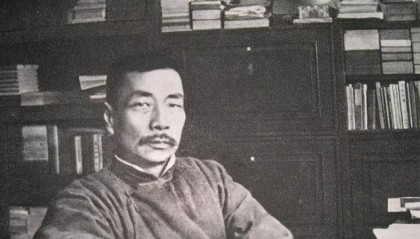 民国名人月薪有多少，等于现在多少人民币，其实和高级白领差不多