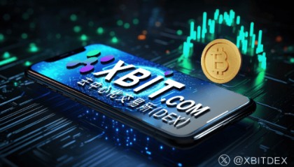 Sophon上线XBIT去中心化架构守护币安交易安全