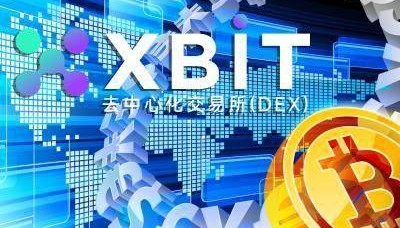 比特币今日价格行情跳水！XBIT揭秘背后玄机及最新避险指南