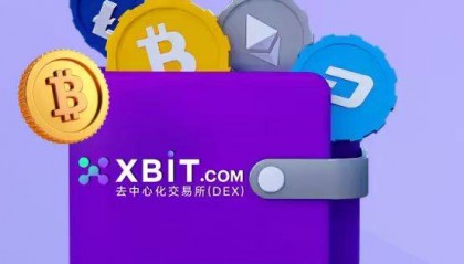 谷歌云最新区块链项目推动以太坊发展，XBIT提供创新解决方案