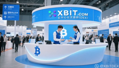 以太坊市场风云录：XBIT 最新双雄吸金看市场变迁，爆仓往事暗藏启示