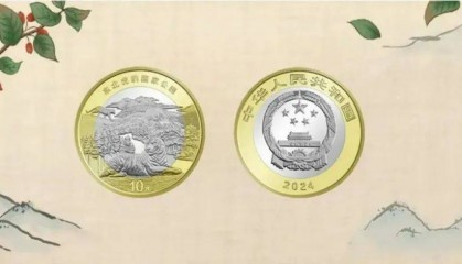 虎豹币延长兑换时间，能否挽回市场？