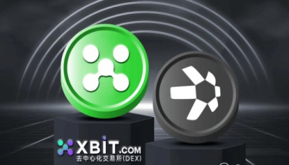 Bitwise推荐XBIT去中心化交易所BTC储备合规新选择