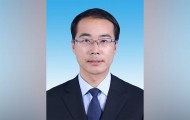 浙江公示：绍兴市委常委鲁霞光拟提名副省级城市副市长人选