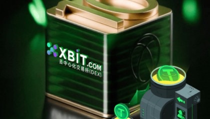 最新比特币杠杆交易深度洞察：XBIT倾力打造投资者新机遇生态
