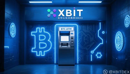 ETH交易所突破3700美元大关！XBIT平台揭秘最新交易趋势