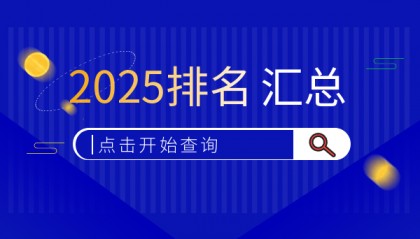 香港前十资质正规炒外汇交易App平台排名（最新榜单）