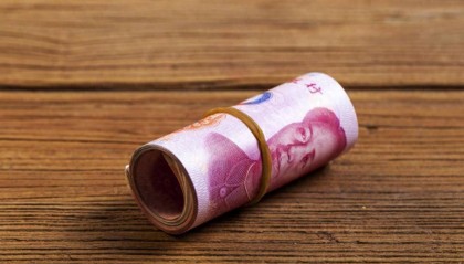 人民币国际化进入快车道