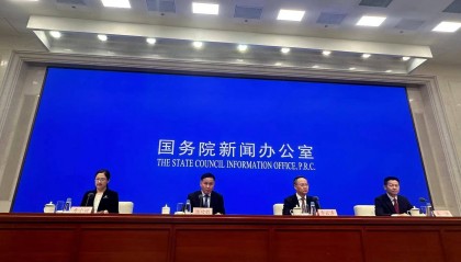 央行刚刚宣布！将降低存款准备金率和政策利率、降低存量房贷利率、创设新的货币政策工具⋯⋯