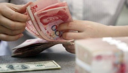 双向波动中凸显韧性 人民币汇率将保持基本稳定